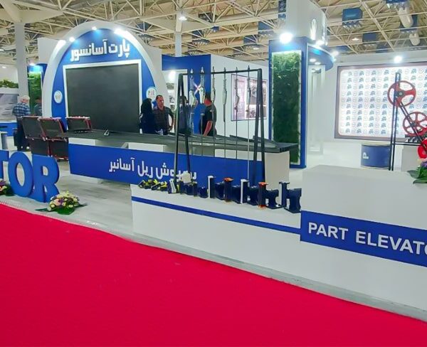 شرکت پارت آسانسور