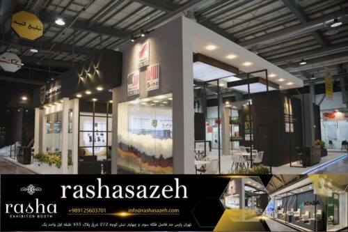 بازار کار غرفه سازی در ایران