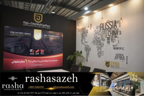 تاثیرگذاری برند