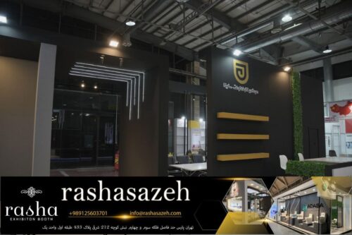 طراحی منحصر به فرد