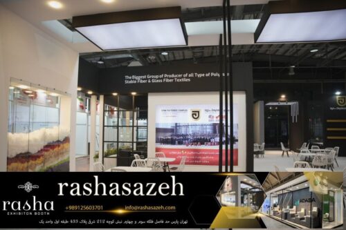 نمایشگاه‌های تهران