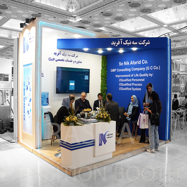 طراحی و اجرای غرفه سه نیک آفرید (نمایشگاه ایران فارما)